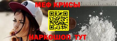 mix Балашиха