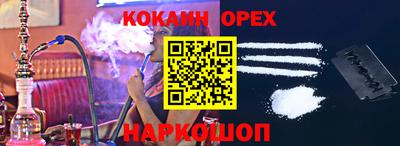 дживик Будённовск