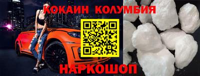 mix Балашиха