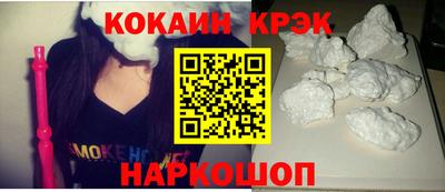 герыч Балаково
