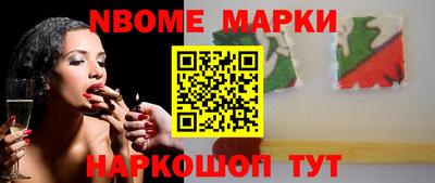 mix Балашиха