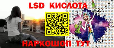 дурь Балахна
