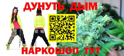 mix Балашиха