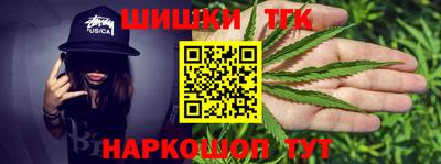 герыч Балаково