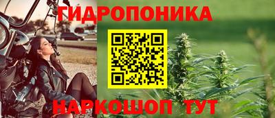 mix Балашиха