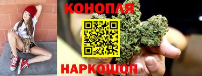 герыч Балаково