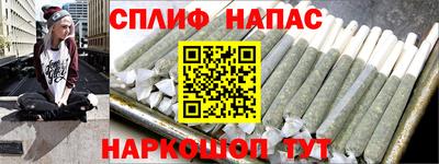 дурь Балахна