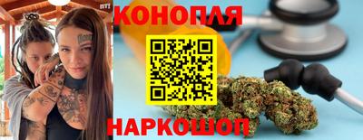 дурь Балахна