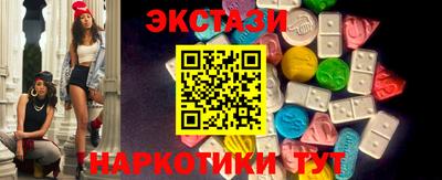 mix Балашиха
