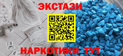 mix Балашиха