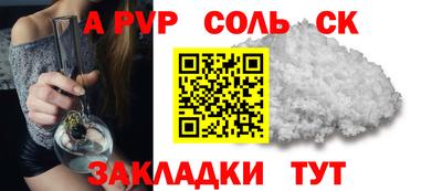 mix Балашиха