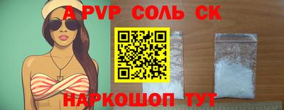 mix Балашиха