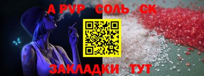 mix Балашиха