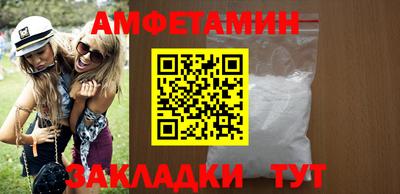 mix Балашиха