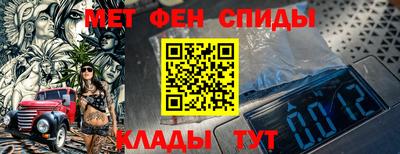 герыч Балаково