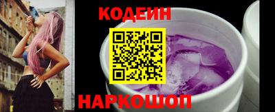 mix Балашиха