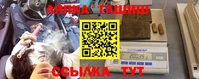 mix Балашиха