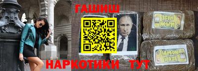 mix Балашиха