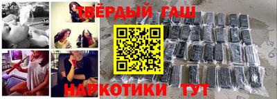 дурь Балахна