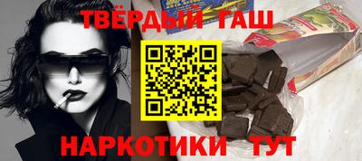mix Балашиха