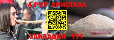 mix Балашиха