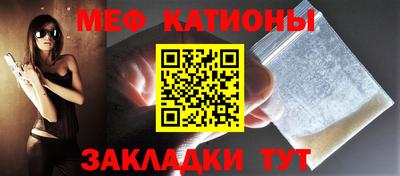 герыч Балаково