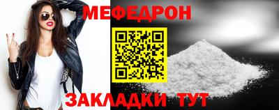 герыч Балаково