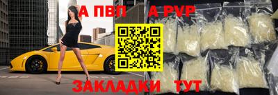 mix Балашиха