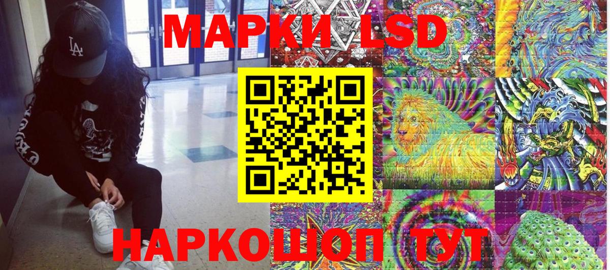 Дербент  где купить наркоту  Вход с VPN  Марки 25I-NBOMe 1500мкг  Марки 25I-NBOMe 1500мкг  Марки N-bome 