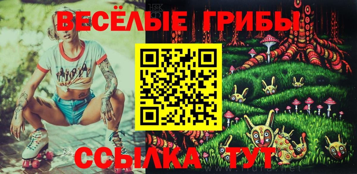Метамфетамин  Мефедрон   COCAIN  Вход с VPN  МАРИХУАНА  Дербент  Наркошоп 